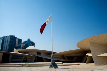 Fotobehang Qatar Flagpole in Doha City © Adwo