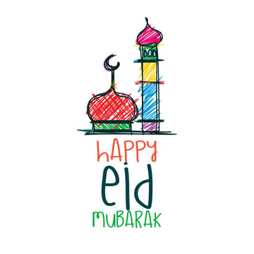 musalim islamic eid mubarak web banner or header design template