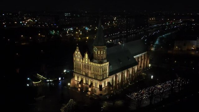 Cathedral in Kaliningrad front view. Medieval architecture of the European city of Konigsberg top view, aerial view,. selective focus