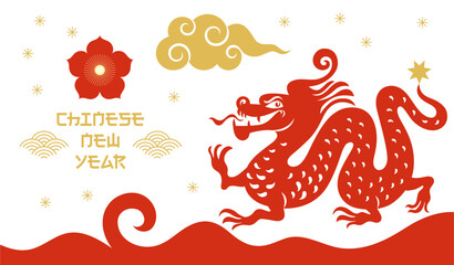 Chinese Happy New Year 2024. Year of the Dragon. Greetings card, banner design