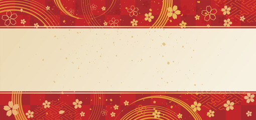 和柄をあしらった美しい背景