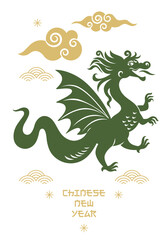 Chinese Happy New Year 2024. Year of the Dragon. Greetings card, horizontal banner design