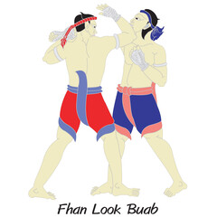1 Pose of Mauy Thai. It's called 