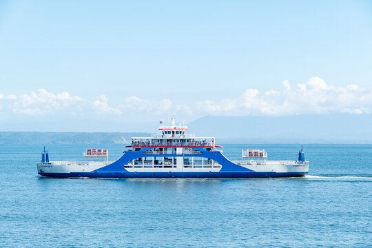 The ferry Tambor II operates between Puntarenas and Aquera