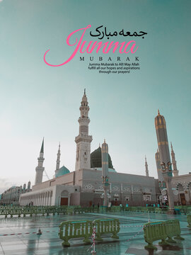 Jumma Mubarak (translation: blessed friday) Islamic Post