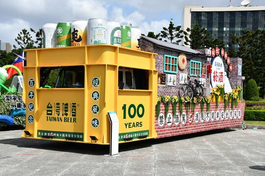 Decorative float of a parade in the form of a beverage box in Taipei, Taiwan