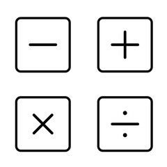 Mathematical Icons