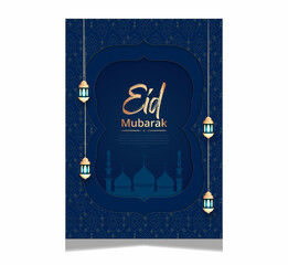 Flyer Design Eid Mubarak 