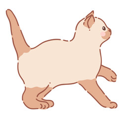 Cartoon Cute Kittens Cat Kawaii svg 