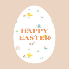 Happy Easter card. Cute easter egg, birds and flowers elements. Vector illustration for card, banner, invitation, social media post, poster, mobile apps, advertising. © Pompon Studio