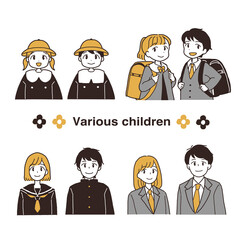 さまざまな子供達のイラストセット