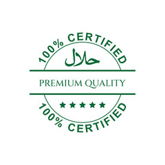 Fototapeta premium Halal logo vector. Food product food label