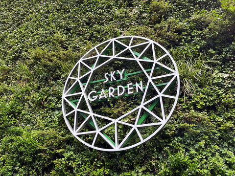 Sign with logo at the entrance to Skygarden at 20 Fenchurch Street in London, United Kingdom