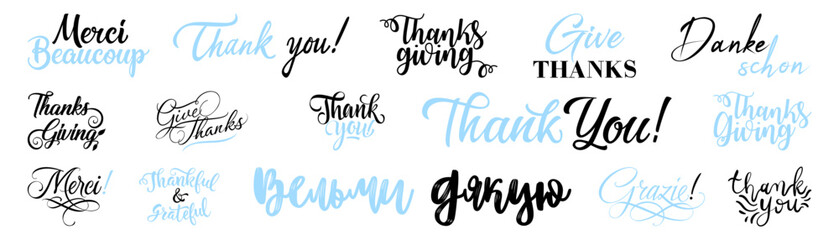 Calligraphic text Thank You in different language. Thank You text collection