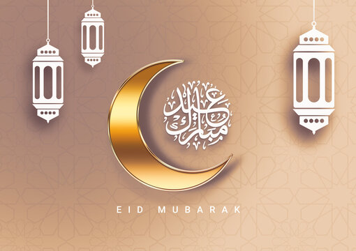 Eid Mubarak Islamic Design Crescent Moon and Arabic Calligraphy