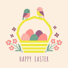 Easter card with cutout Easter elements. Template for greeting card, invitation, poster, social media.