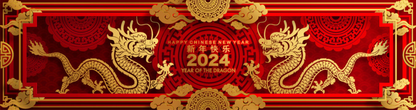 Happy chinese new year 2024 the dragon zodiac sign with flower,lantern,asian elements gold paper cut style on color background. ( Translation : happy new year 2024 year of the dragon ).