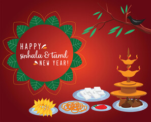 Hand Drawn Sinhala & Tamil New Year Vector Design