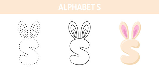 Alphabet S tracing and coloring worksheet for kids