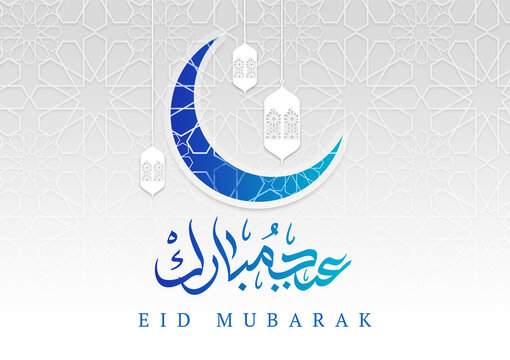 Eid Mubarak Islamic Design Crescent Moon and Arabic Calligraphy.