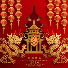 Happy chinese new year 2024 the dragon zodiac sign with flower,lantern,asian elements gold paper cut style on color background. ( Translation : happy new year 2024 year of the dragon )