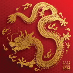Fototapeta premium Happy chinese new year 2024 the dragon zodiac sign with flower,lantern,asian elements gold paper cut style on color background. ( Translation : happy new year 2024 year of the dragon )