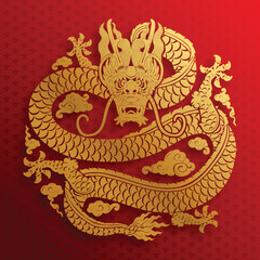 Happy chinese new year 2024 the dragon zodiac sign with flower,lantern,asian elements gold paper cut style on color background. ( Translation : happy new year 2024 year of the dragon )