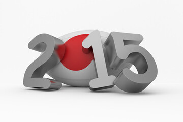 Japan rugby 2015 message 