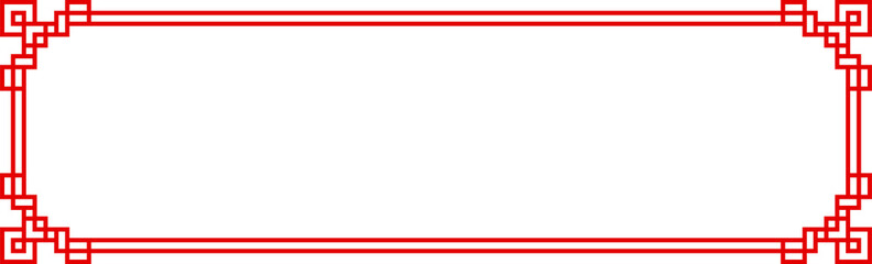 Chinese asian knot border isolated elegant frame