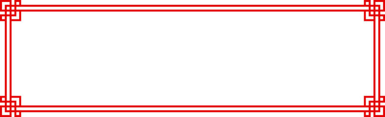 Vintage asian border, ancient chinese frame