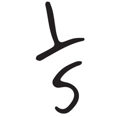 Digital image of letters 