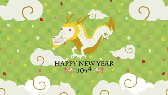 現れては消える龍の紙吹雪舞う2024年の新年をお祝いする辰年のアニメーションビデオ / ループ可能