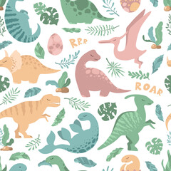 Seamless vector pattern with cute hand drawn cartoon dinosaurs, leaves and branches isolated on white background. Illustration for print, wallpaper, card, nursery decoration, textile