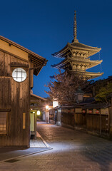 Old street and Yasaka pagoda in Kyoto, Japan