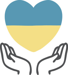 ウクライナの国旗カラーのハートを掲げる手のイラスト素材