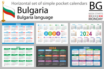 Bulgarian horizontal set of pocket calendar for 2024. Week starts Monday