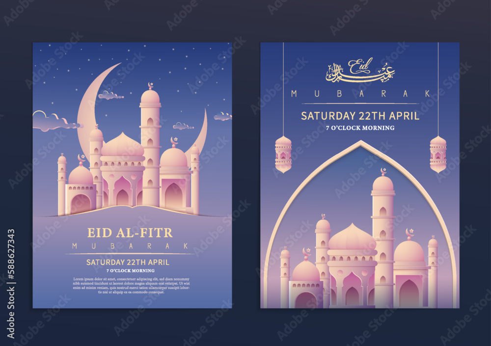 Wall mural cute mosque eid al-fitr mubarak poster template set