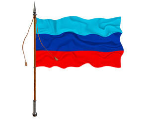 National flag of Lugansk People's Republic. Background  with flag  of Lugansk People's Republic.