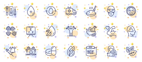 Outline set of Blood and saliva test, Medical mask and Porridge line icons for web app. Include Dumbbells workout, Strong arm, Vaccine announcement pictogram icons. Toilet paper. Vector