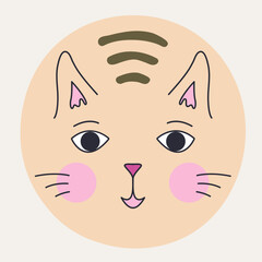 Funny cat face, abstract personage, mascot design, funny face, cute icon.