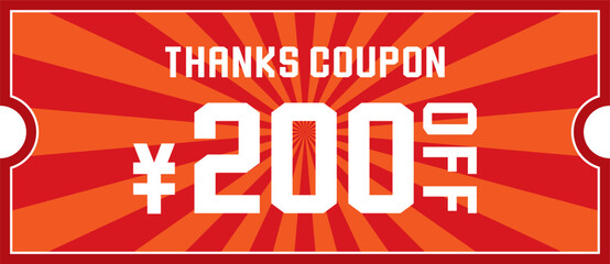 Fototapeta premium 割引クーポンのイラスト