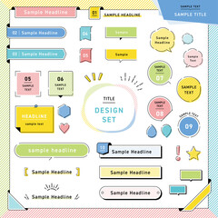 シンプルな見出しデザイン素材セット
