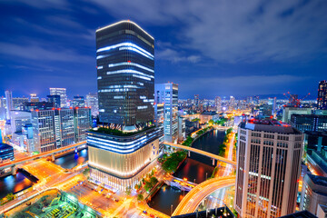 Osaka, Japan downtown city skyline