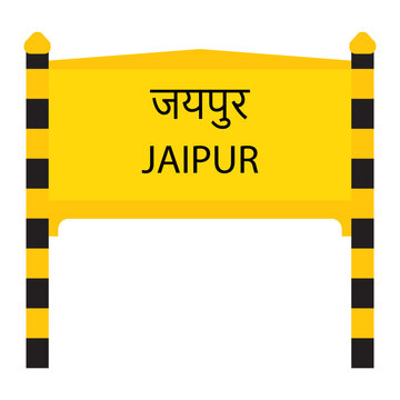 Jaipur junction railways name board isolated on white	