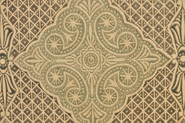 The background is the main color or tone on which the image or text is placed; the part of the image forming the background