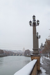 frozen lake in winter