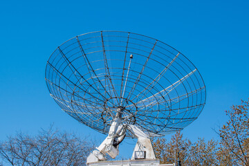 Radiotélescope dans le parc de la Villette, Paris, 19ème arrondissement, France