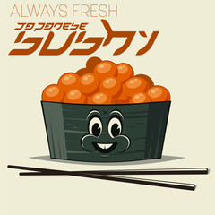 funny cartoon illustration of gunkan sushi - 588880324