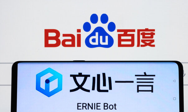 Ernie AI bot logo seen on smartphone screen and Baidu logo on the background. Concept. Stafford, UK, April 3, 2023