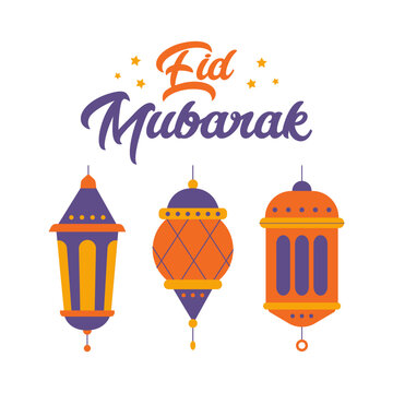 Eid Mubarak greeting card design with lantern lamps. Eid Al Fitr holiday poster. Ramadan celebration flat vector illustration.